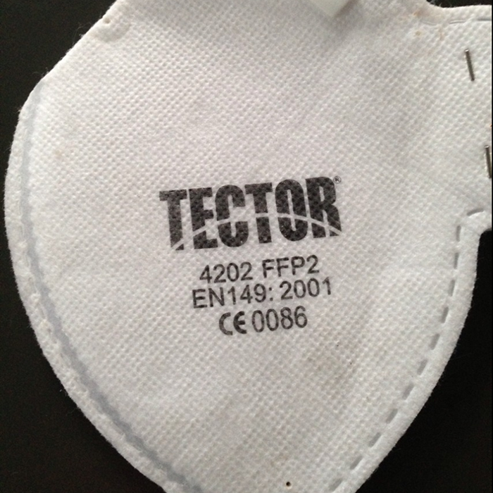 蝶形口罩印刷一體機(jī)HD-0407 蝶形口罩印刷一體機(jī)HD-0407