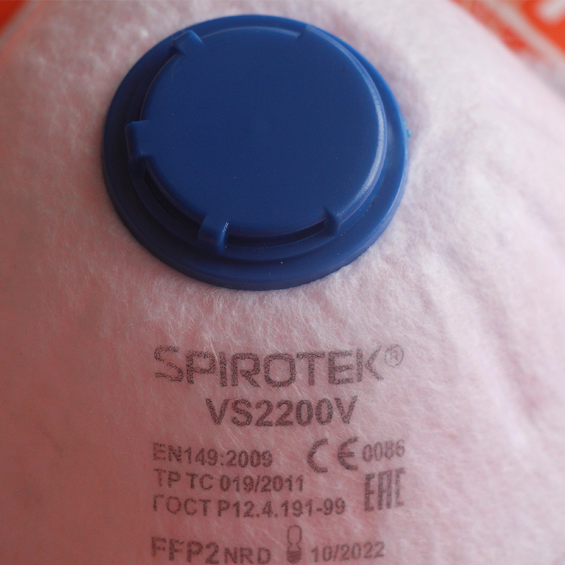 全自動(dòng)呼吸閥組合焊接機(jī) HD-0523