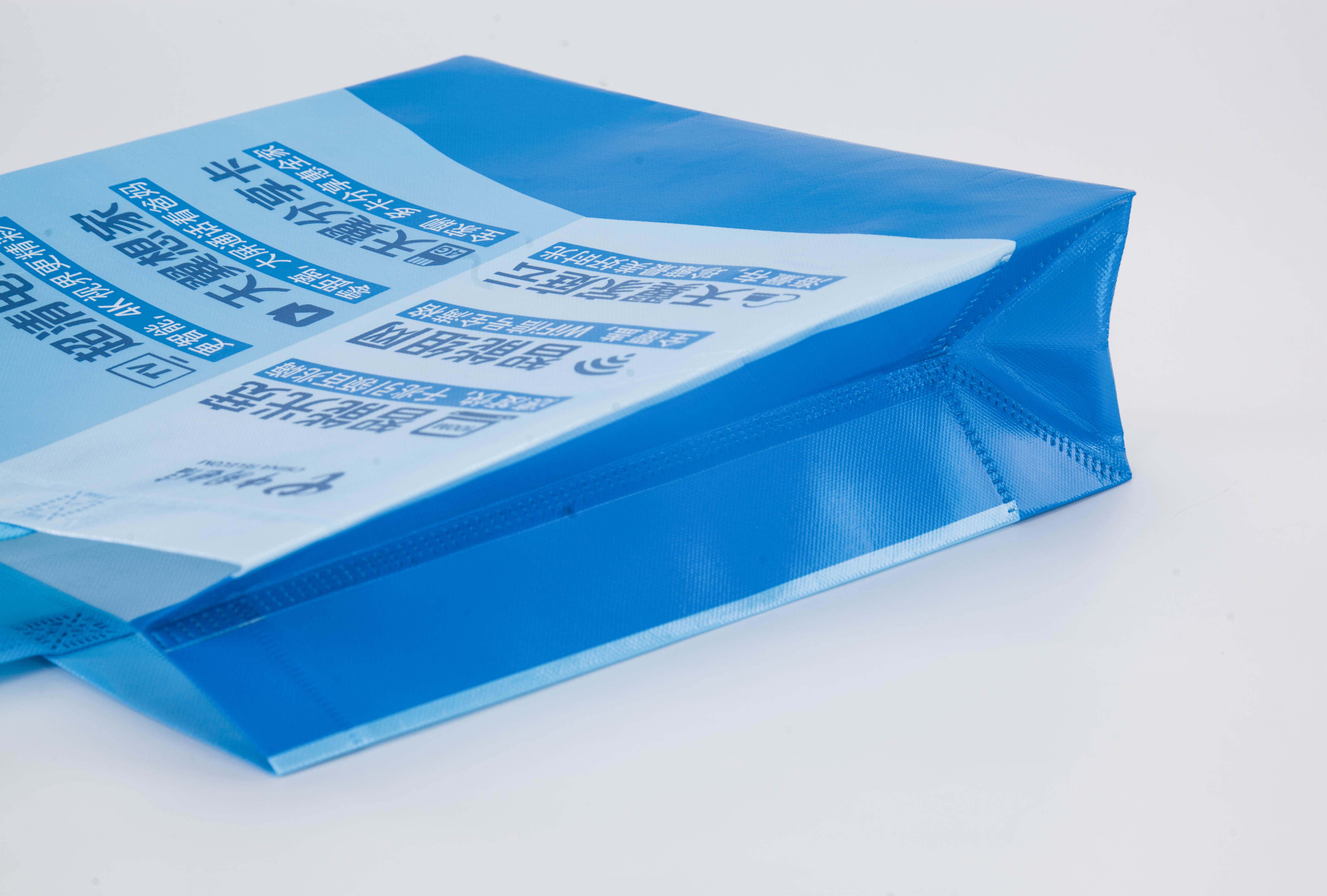 熱壓自動制袋機HD-1608