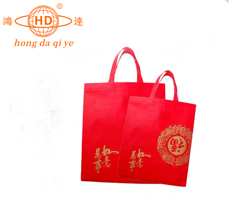 熱壓自動制袋機HD-1608