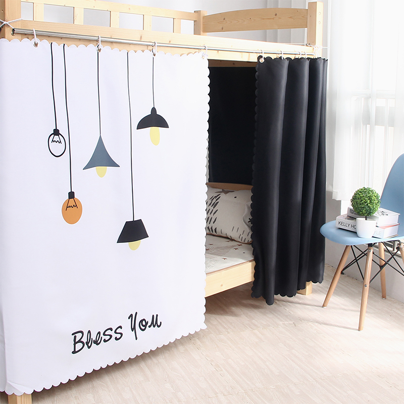 全自動(dòng)床簾布分切機(jī) HD-1111