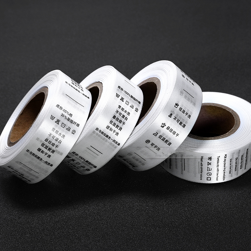 全自動商標(biāo)分條機(jī)HD-1117