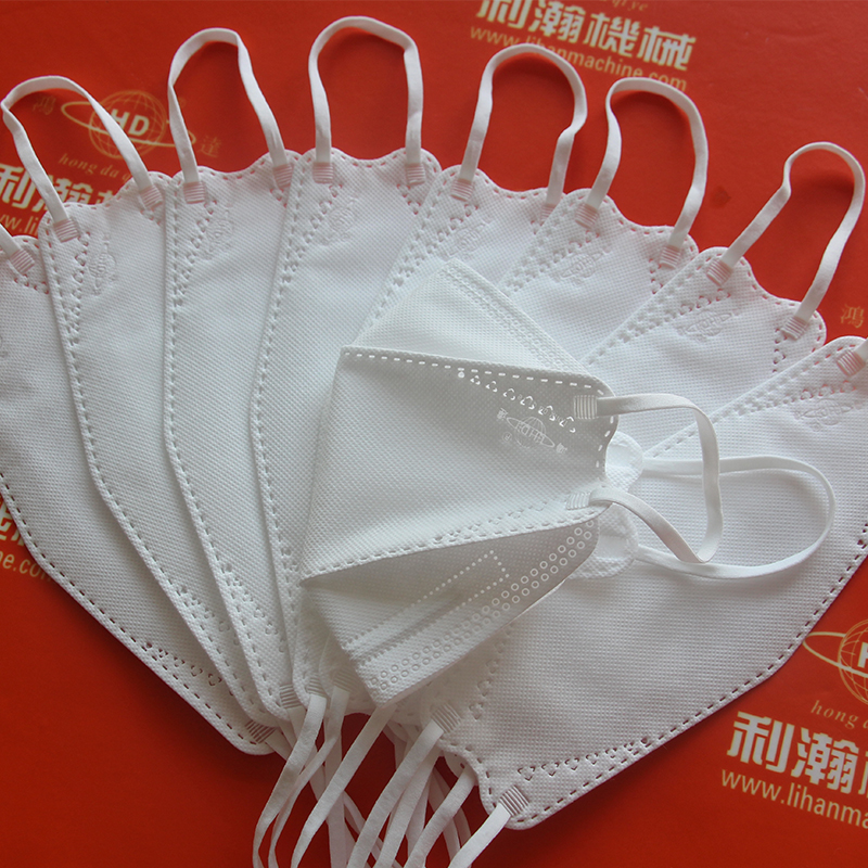 實用型全自動KF94口罩機(jī)HD-0420