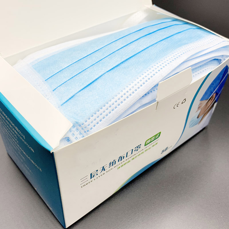 口罩綁帶包裝一體機(jī)HD-0412