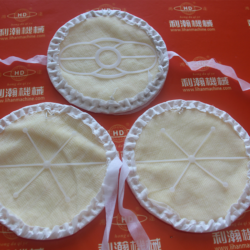 大餅口罩成型機(jī)HD-0404