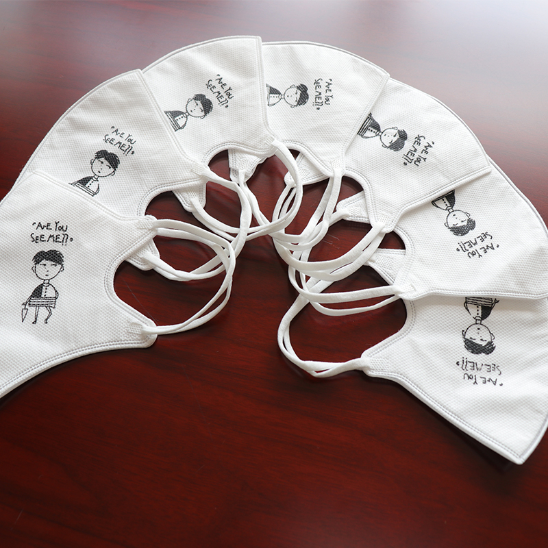 全自動(dòng)防塵口罩上帶一體機(jī)HD-0513