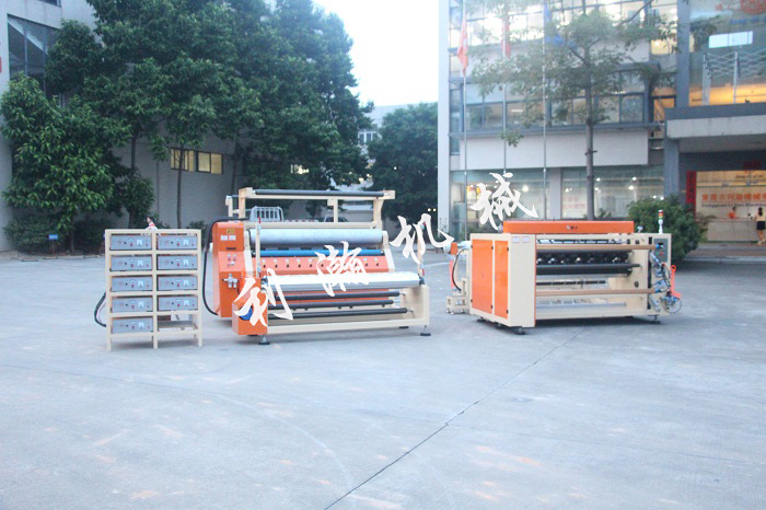 <a href='http://m.sdzhjy.cn/xingyezixun/748.html' target='1' style='font-size:14px; font-weight:bold; color:#ff0000;'>裥棉機</a>分切機