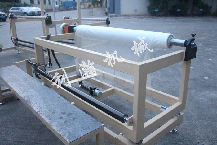 <a href='http://m.sdzhjy.cn/xingyezixun/1133.html' target='1' style='font-size:14px; font-weight:bold; color:#ff0000;'>超聲波剪切機</a>