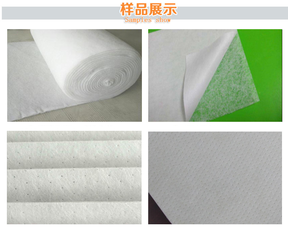 全自動(dòng)濾紙復(fù)合分條一體機(jī)