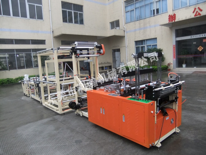 <a href='http://m.sdzhjy.cn/xingyezixun/11.html' target='1' style='font-size:14px; font-weight:bold; color:#ff0000;'>無紡布制袋機</a>