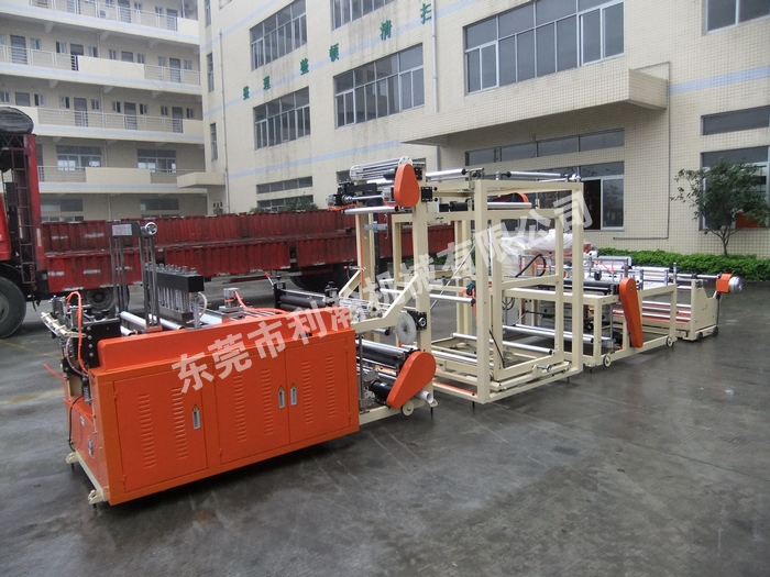 <a href='http://m.sdzhjy.cn/xingyezixun/11.html' target='1' style='font-size:14px; font-weight:bold; color:#ff0000;'>無紡布制袋機</a>