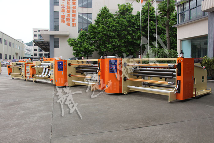 <a href='http://m.sdzhjy.cn/xingyewenzhang/992.html' target='1' style='font-size:14px; font-weight:bold; color:#ff0000;'>超聲波分條機(jī)</a>