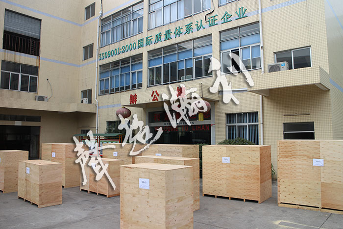 <a href='http://m.sdzhjy.cn/xingyezixun/882.html' target='1' style='font-size:14px; font-weight:bold; color:#ff0000;'>杯型口罩機</a>