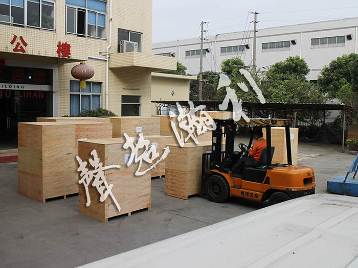 <a href='http://m.sdzhjy.cn/xingyezixun/882.html' target='1' style='font-size:14px; font-weight:bold; color:#ff0000;'>杯型口罩機</a>