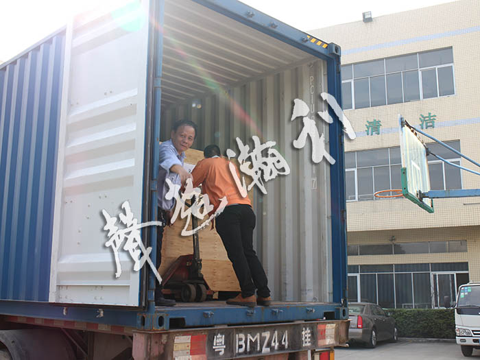 <a href='http://m.sdzhjy.cn/xingyezixun/882.html' target='1' style='font-size:14px; font-weight:bold; color:#ff0000;'>杯型口罩機</a>