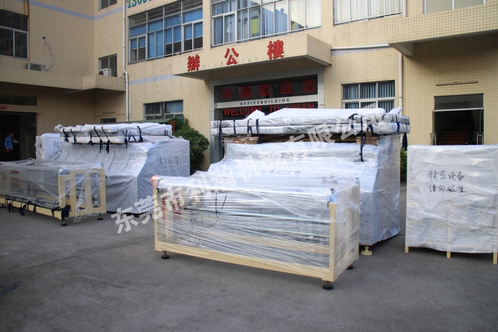 <a href='http://m.sdzhjy.cn/xingyezixun/698.html' target='1' style='font-size:14px; font-weight:bold; color:#ff0000;'>超聲波<a href='http://m.sdzhjy.cn/xingyezixun/748.html' target='1' style='font-size:14px; font-weight:bold; color:#ff0000;'>裥棉機</a></a>