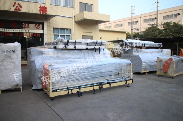 <a href='http://m.sdzhjy.cn/xingyezixun/698.html' target='1' style='font-size:14px; font-weight:bold; color:#ff0000;'>超聲波<a href='http://m.sdzhjy.cn/xingyezixun/748.html' target='1' style='font-size:14px; font-weight:bold; color:#ff0000;'>裥棉機</a></a>