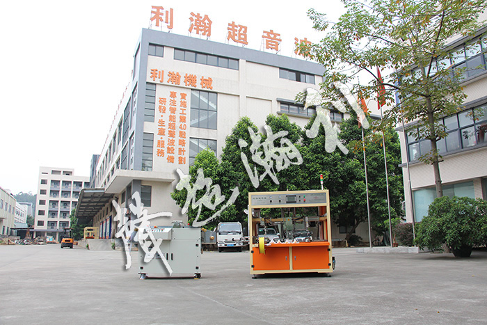 全自動<a href='http://m.sdzhjy.cn/xingyewenzhang/975.html' target='1' style='font-size:14px; font-weight:bold; color:#ff0000;'>商標分條機</a>