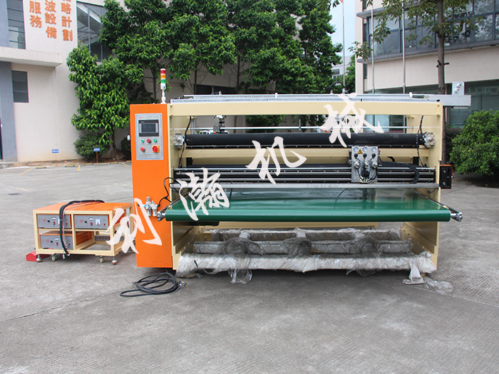 <a href='http://m.sdzhjy.cn/xingyewenzhang/992.html' target='1' style='font-size:14px; font-weight:bold; color:#ff0000;'>超聲波分條機(jī)</a>