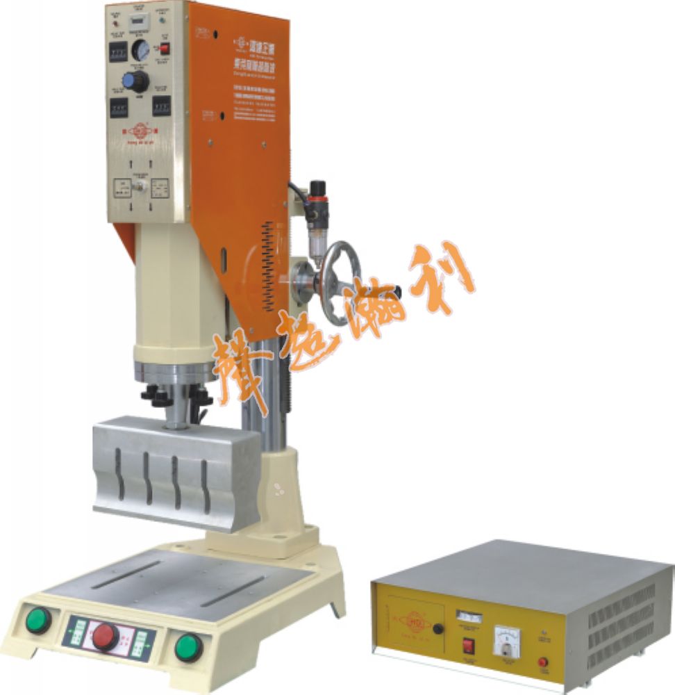 <a href='http://m.sdzhjy.cn/xingyewenzhang/984.html' target='1' style='font-size:14px; font-weight:bold; color:#ff0000;'>超聲波塑焊機</a>