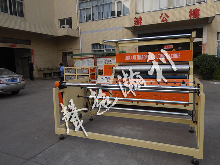 <a href='http://m.sdzhjy.cn/xingyezixun/698.html' target='1' style='font-size:14px; font-weight:bold; color:#ff0000;'>超聲波<a href='http://m.sdzhjy.cn/xingyezixun/748.html' target='1' style='font-size:14px; font-weight:bold; color:#ff0000;'>裥棉機(jī)</a></a>