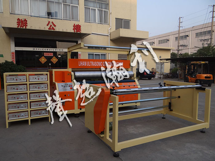 <a href='http://m.sdzhjy.cn/xingyezixun/698.html' target='1' style='font-size:14px; font-weight:bold; color:#ff0000;'>超聲波<a href='http://m.sdzhjy.cn/xingyezixun/748.html' target='1' style='font-size:14px; font-weight:bold; color:#ff0000;'>裥棉機(jī)</a></a>