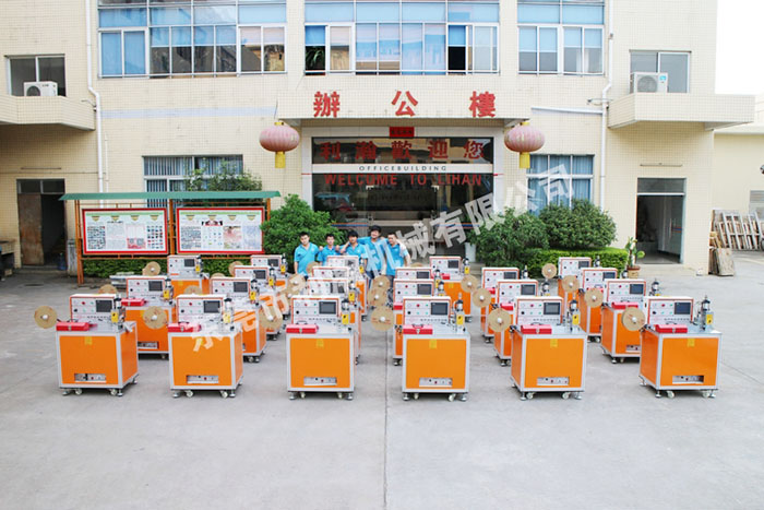 <a href='http://m.sdzhjy.cn/xingyezixun/1133.html' target='1' style='font-size:14px; font-weight:bold; color:#ff0000;'>超聲波剪切機</a>