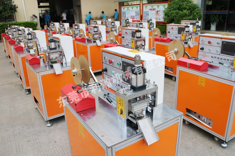 <a href='http://m.sdzhjy.cn/xingyezixun/1133.html' target='1' style='font-size:14px; font-weight:bold; color:#ff0000;'>超聲波剪切機(jī)</a>