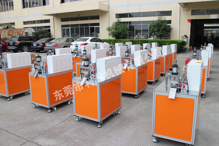 <a href='http://m.sdzhjy.cn/xingyezixun/1133.html' target='1' style='font-size:14px; font-weight:bold; color:#ff0000;'>超聲波剪切機(jī)</a>