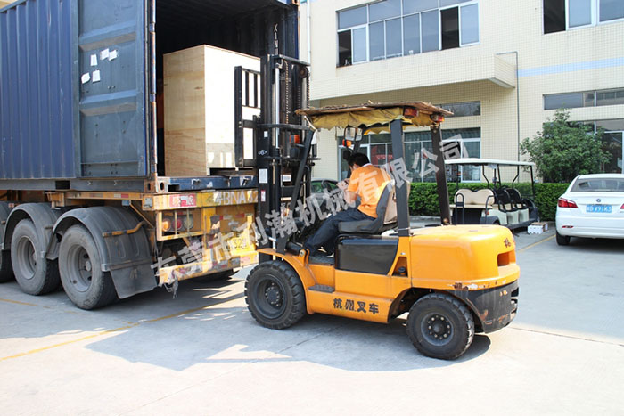 <a href='http://m.sdzhjy.cn/xingyezixun/1133.html' target='1' style='font-size:14px; font-weight:bold; color:#ff0000;'>超聲波剪切機</a>出貨