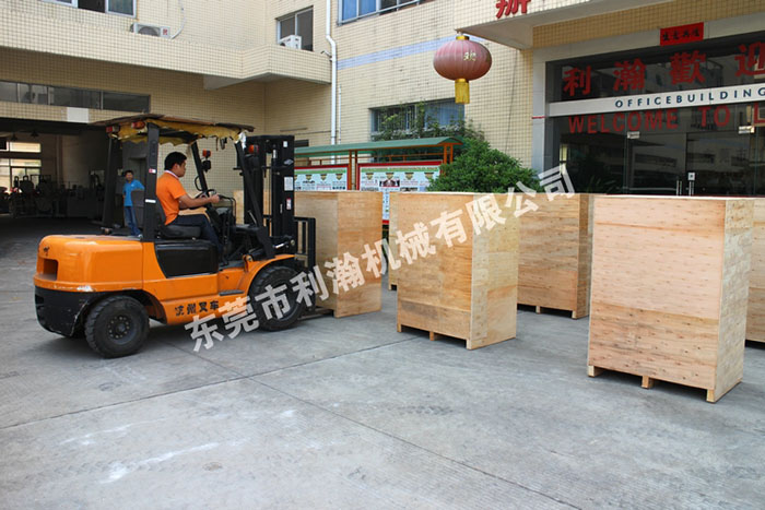 <a href='http://m.sdzhjy.cn/xingyezixun/1133.html' target='1' style='font-size:14px; font-weight:bold; color:#ff0000;'>超聲波剪切機</a>出貨