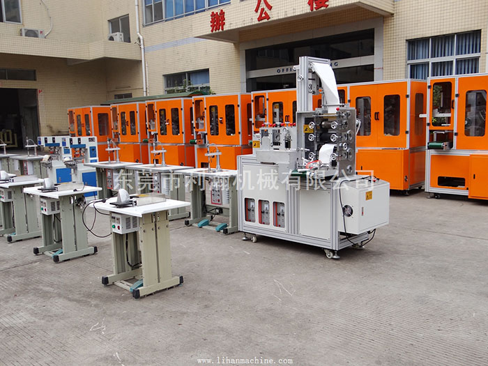 <a href='http://m.sdzhjy.cn/xingyezixun/882.html' target='1' style='font-size:14px; font-weight:bold; color:#ff0000;'>杯型口罩機</a>