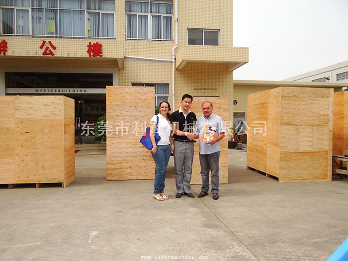 <a href='http://m.sdzhjy.cn/xingyezixun/882.html' target='1' style='font-size:14px; font-weight:bold; color:#ff0000;'>杯型口罩機</a>